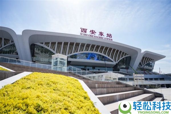西北超等关键行将投运,西安东站静态验收开启:13台27线