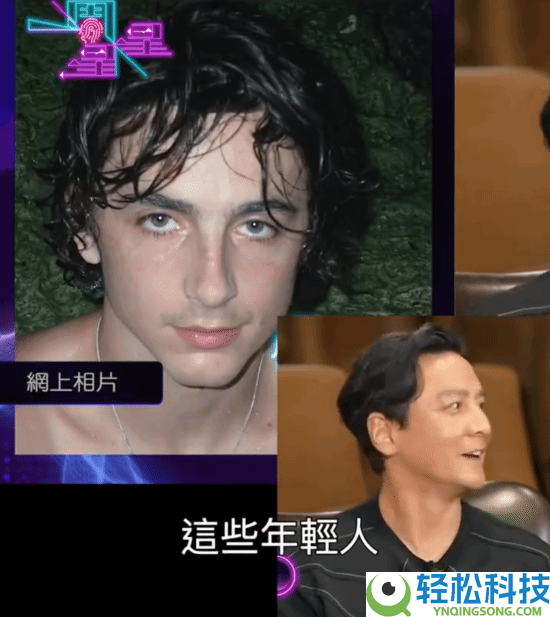 吴彦祖说女儿从不感觉他帅 比力喜好甜茶和kpop男团