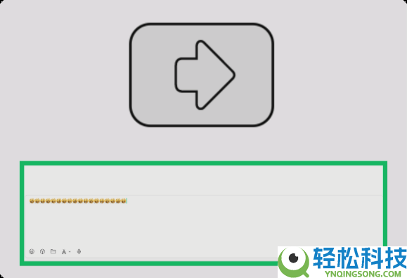 微信PC版大更新:长截图、发语音、心情连发都来了