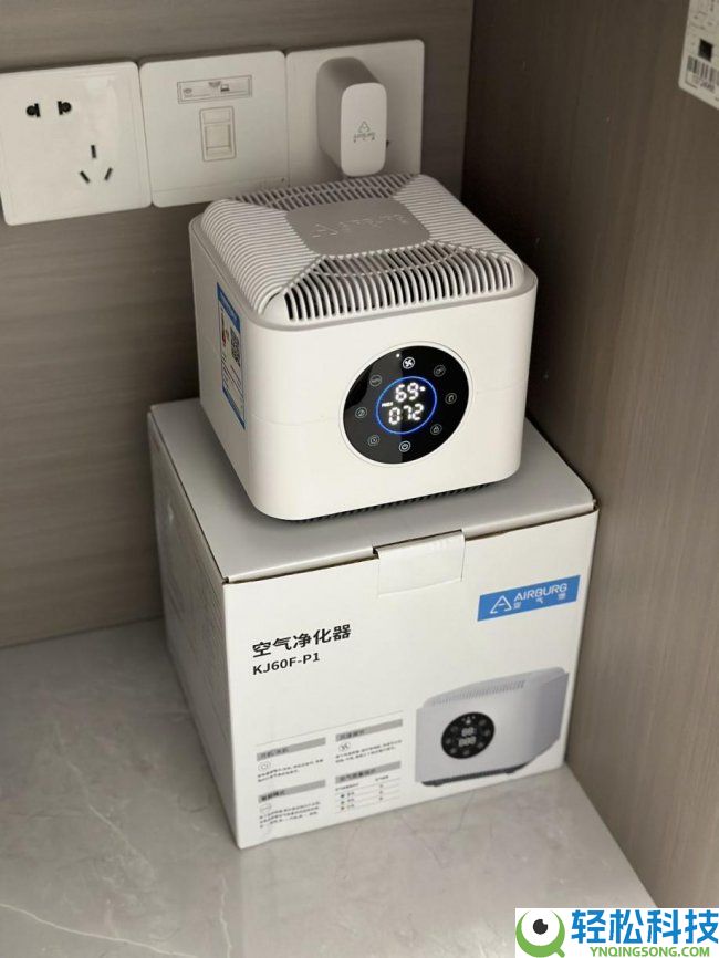 办公室空气洁净推销必备指南,2026年百元档到千元档机型深度测评,按场景购置不踩坑