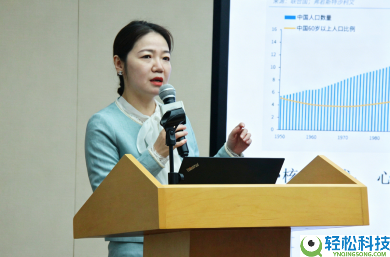 “聚链成极 新质破局”新质消费力提拔举动—人工智能+医工穿插科技效果转化主题沙龙成功举行