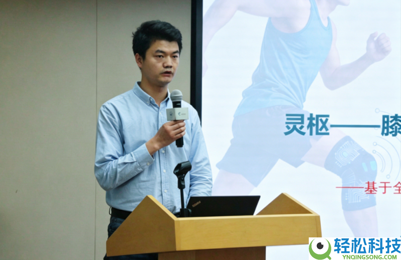 “聚链成极 新质破局”新质消费力提拔举动—人工智能+医工穿插科技效果转化主题沙龙成功举行