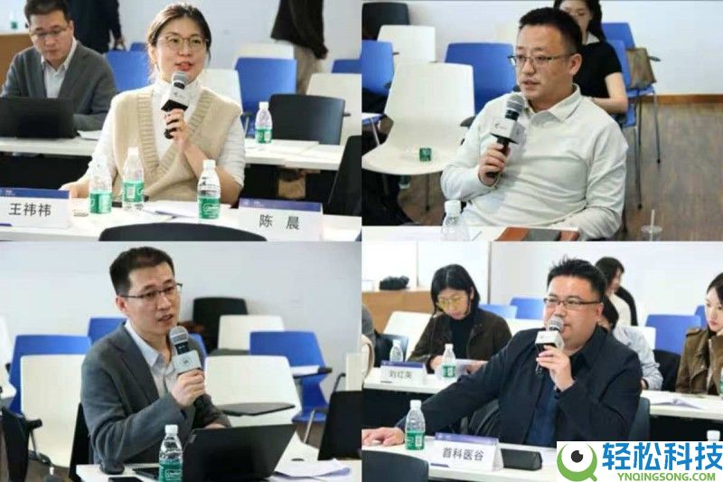 “聚链成极 新质破局”新质消费力提拔举动—人工智能+医工穿插科技效果转化主题沙龙成功举行