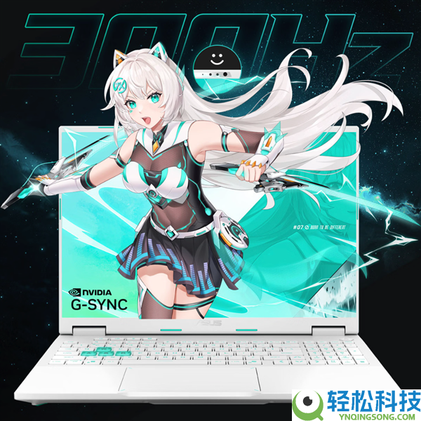 华硕天选7 Pro游戏本首发预售9399元起,300Hz高刷、Intel/AMD双顶流