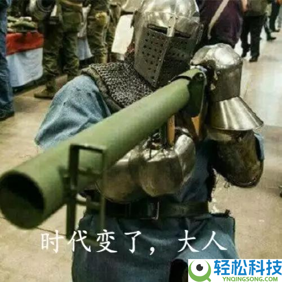 世界杯还有一个月 效果咱们能够没球看?