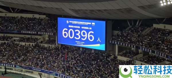 世界杯还有一个月 效果咱们能够没球看?