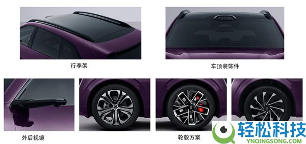 阿维塔07L新车申报,可选纯电增程三机电版本动力输出接近千匹马力