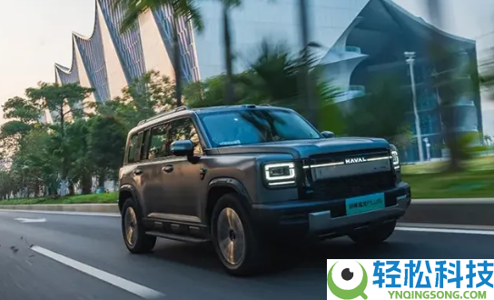 综合续航超1000Km,哈弗猛龙PLUS车型5月15日上市:18.98万元起