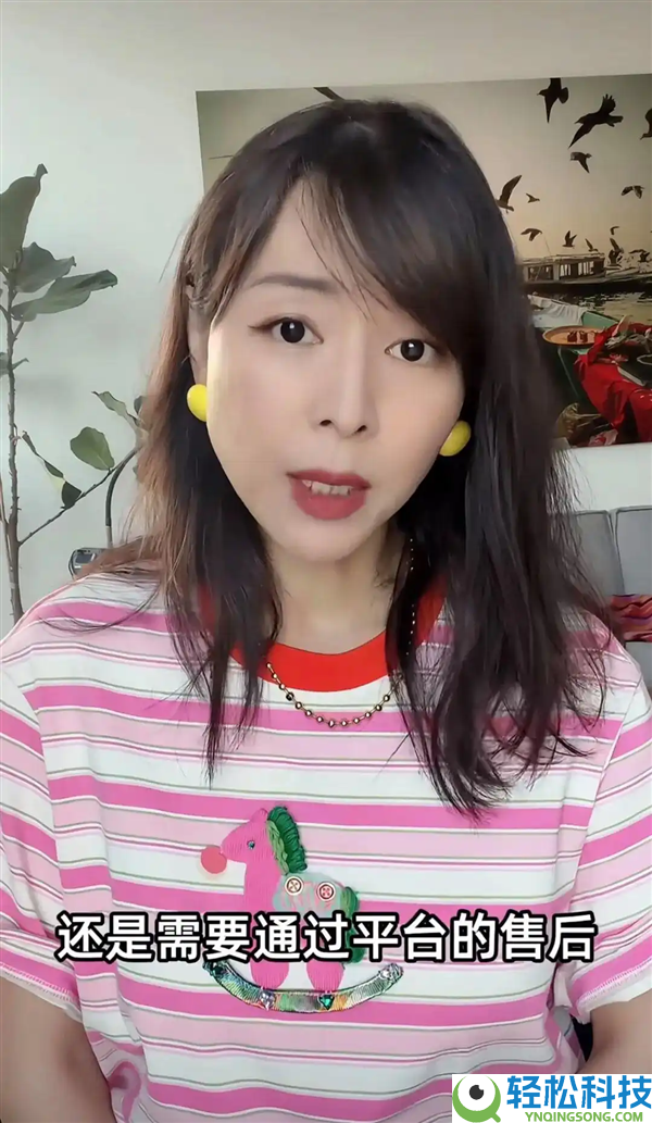 演员张静初被47人个人起诉:带货假洋货优思益 花费者退款无门