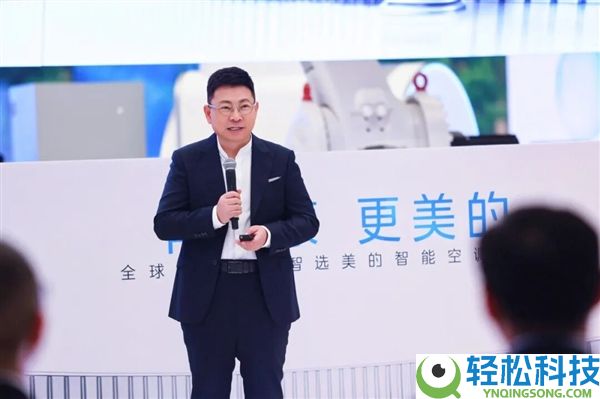 全球首台,鸿蒙智选美的智能空调上市 余承东站台