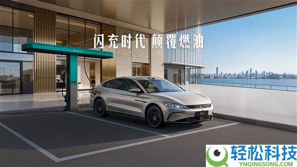 被国内最大租车平台看中,比亚迪再获10万台大单