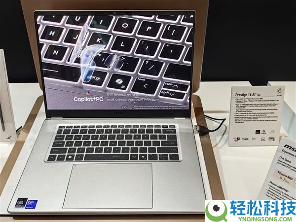 Intel B390核显神了:赛博朋克2077最高画质跑出45帧,这还不是游戏本