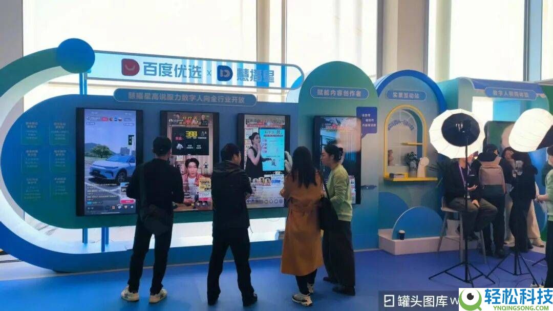 百度AI价值重估:从昆仑芯结构到智能体矩阵,开启工业落地新征程