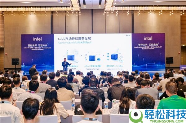 你需求一个聪慧的AI NAS,第三代酷睿Ultra/酷睿都用上了