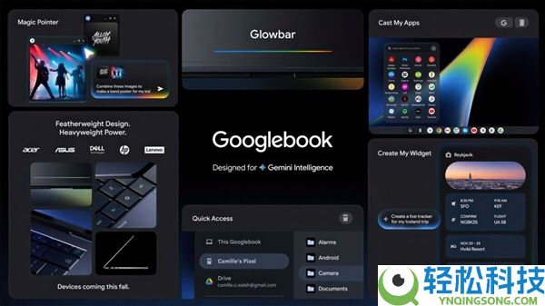 Googlebook竟有三种分歧处置器:Intel、高通、联发科同台竞技