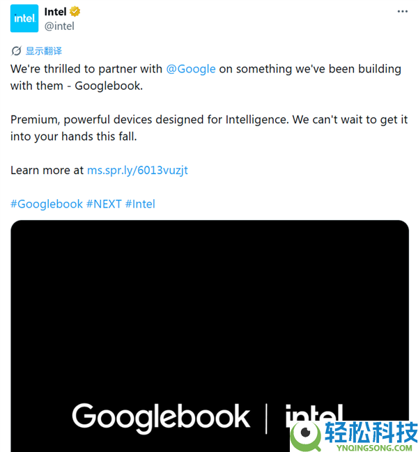 Googlebook竟有三种分歧处置器:Intel、高通、联发科同台竞技
