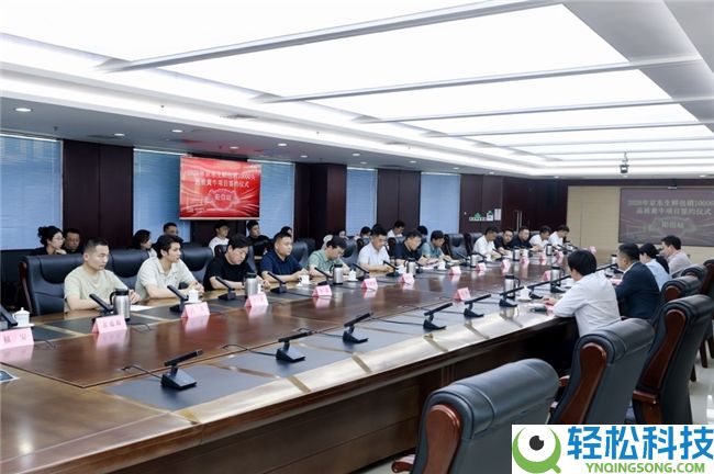 包销10000头质量黄牛,京东生鲜联袂山东阳信当局,助推牛肉工业带高质量开展