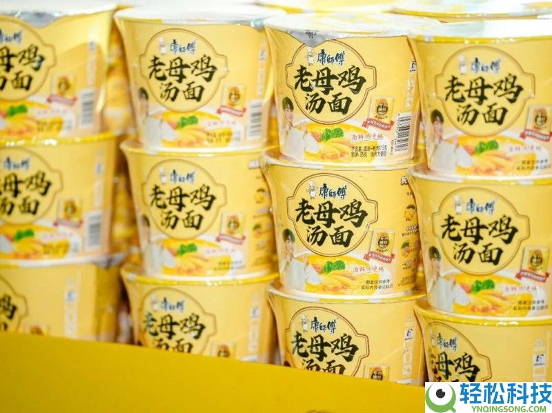 一碗鸡汤的质量分化:康徒弟若何在团标以外再立“鲜”标