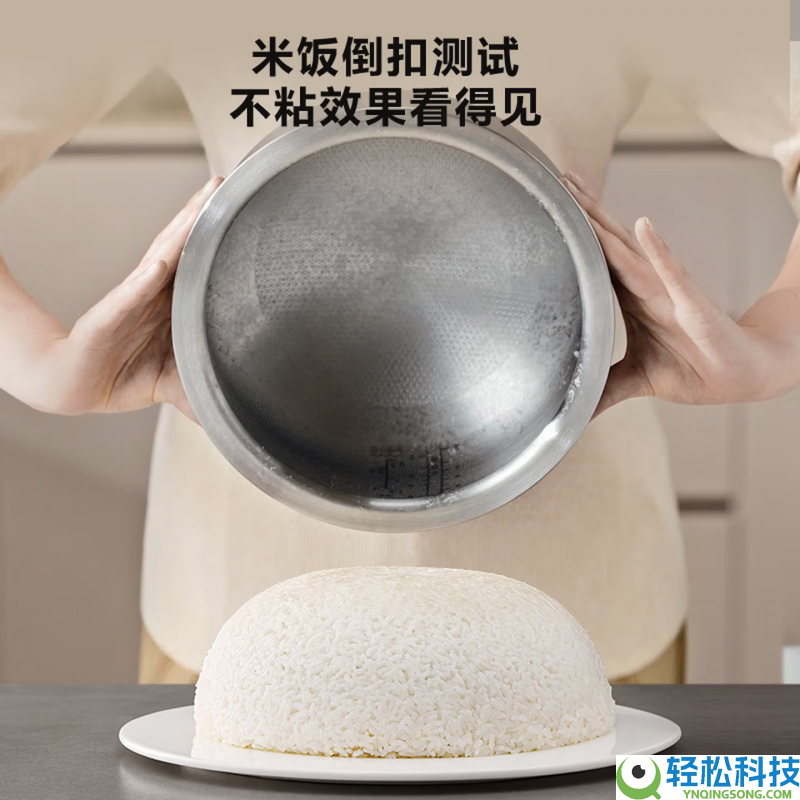 苏泊尔电饭煲最周全选购避坑指南,苏泊尔究竟怎样选?苏泊尔四款0涂层电饭煲测评