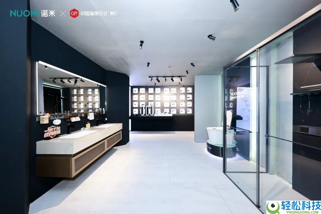 诺米家居五金可否解救定制行业内卷
