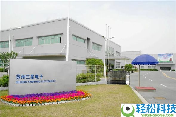 结构迭代晋级:解码三星在华工业重构逻辑