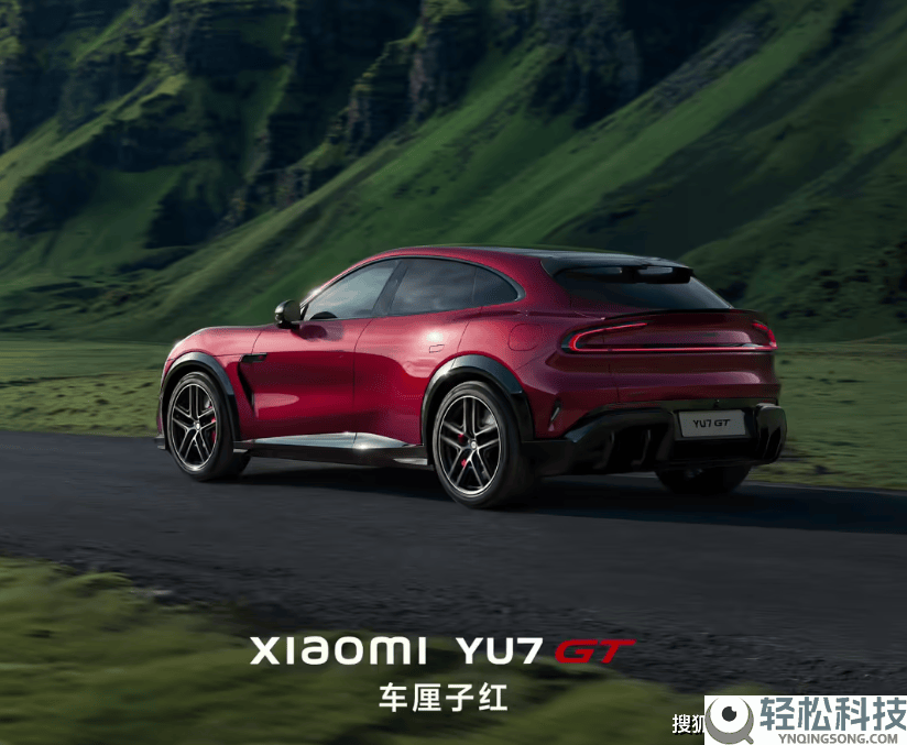 小米YU7 GT赛道红内饰暴光:红黑交叉配专属刺绣,高机能轿跑SUV月底见