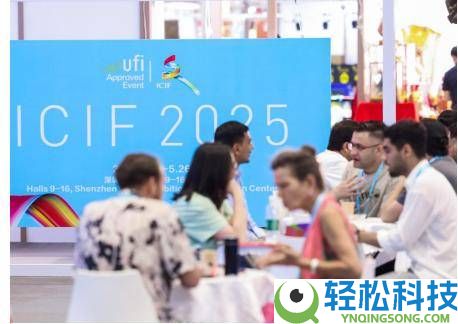 第二十二届文博会预定系统上线,八大主题线路助您精准对接,开启高效文明商贸之旅