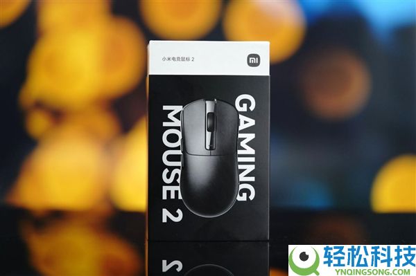 原相PAW3955XM传感器,小米电竞鼠标2图赏
