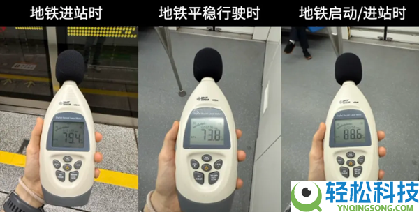 第一批降噪耳机受益者呈现 使用欠妥可致听力受损