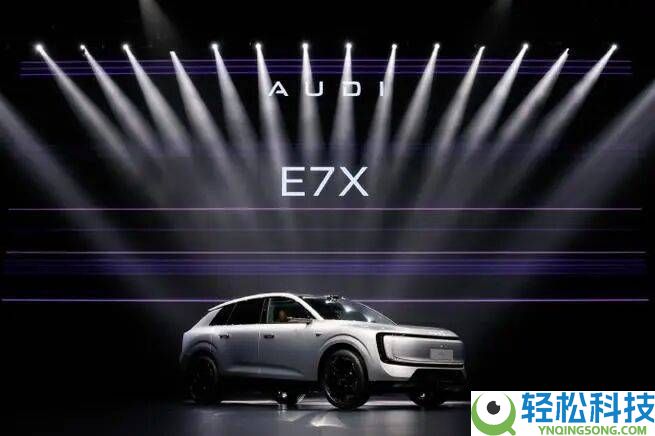 30万购车决定:奥迪E7X与国产新动力,谁更能戳中你的心?