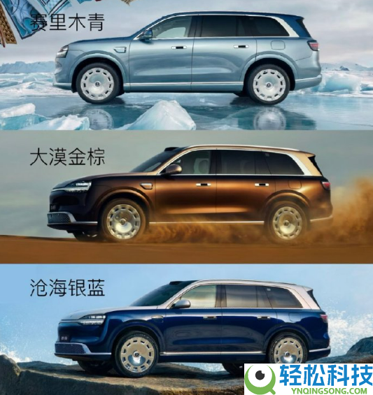 问界M9设计师地下点赞抱负L9:口味节制恰到优点 原创精力将成为市场主流