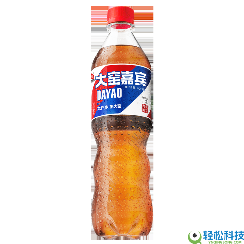 吴京代言,大窑佳宾果味汽水520mL8瓶15.9元大促