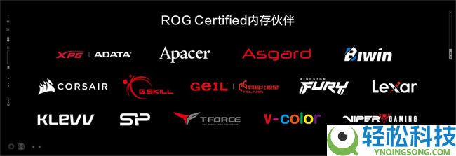ROG复刻主板及首款ROG内存冷艳ROG DAY 2026