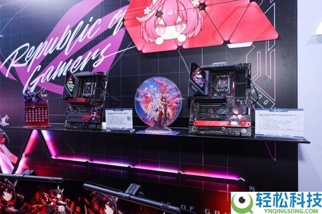 超频破界 次元出圈 华硕主板竞耀2026 ROG DAY