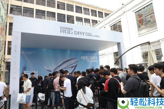 超频破界 次元出圈 华硕主板竞耀2026 ROG DAY