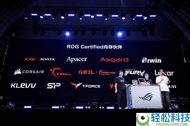 崇奉补全 ROG首款幻刃内存表态ROG DAY 2026