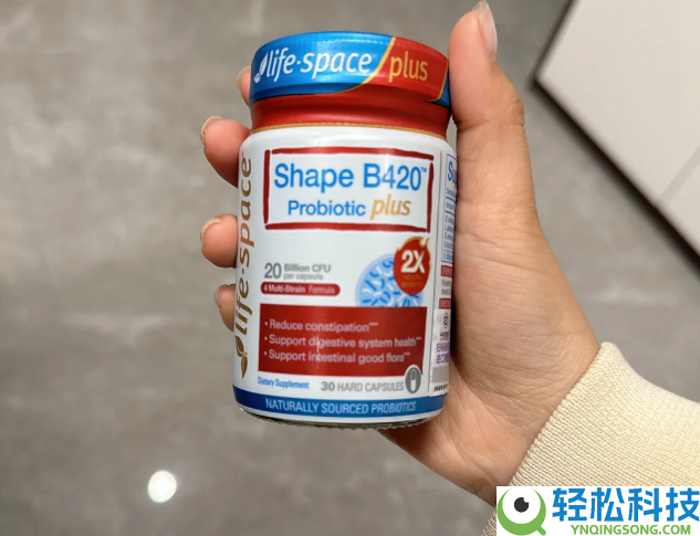 2025体重经管益生菌推荐TOP5全解析:中心菌株与感化机制对照