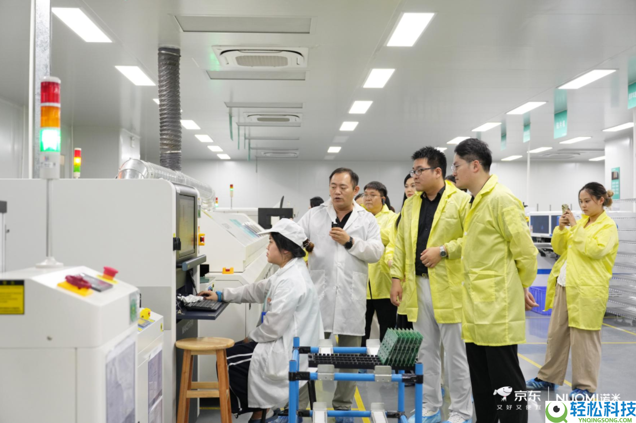 超等重磅,京东全屋定制×诺米达成深度协作,共建束装家居重生态
