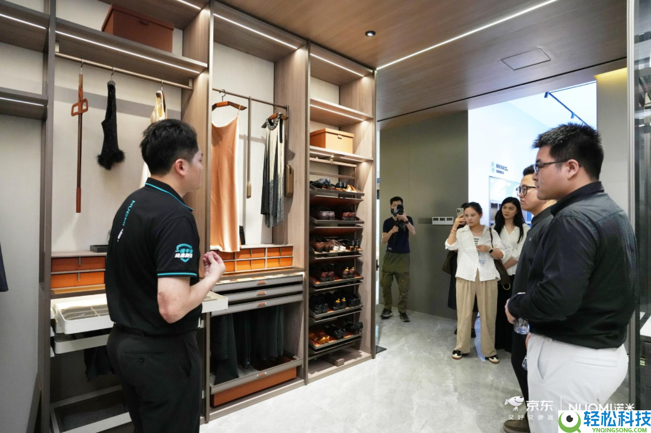 超等重磅,京东全屋定制×诺米达成深度协作,共建束装家居重生态