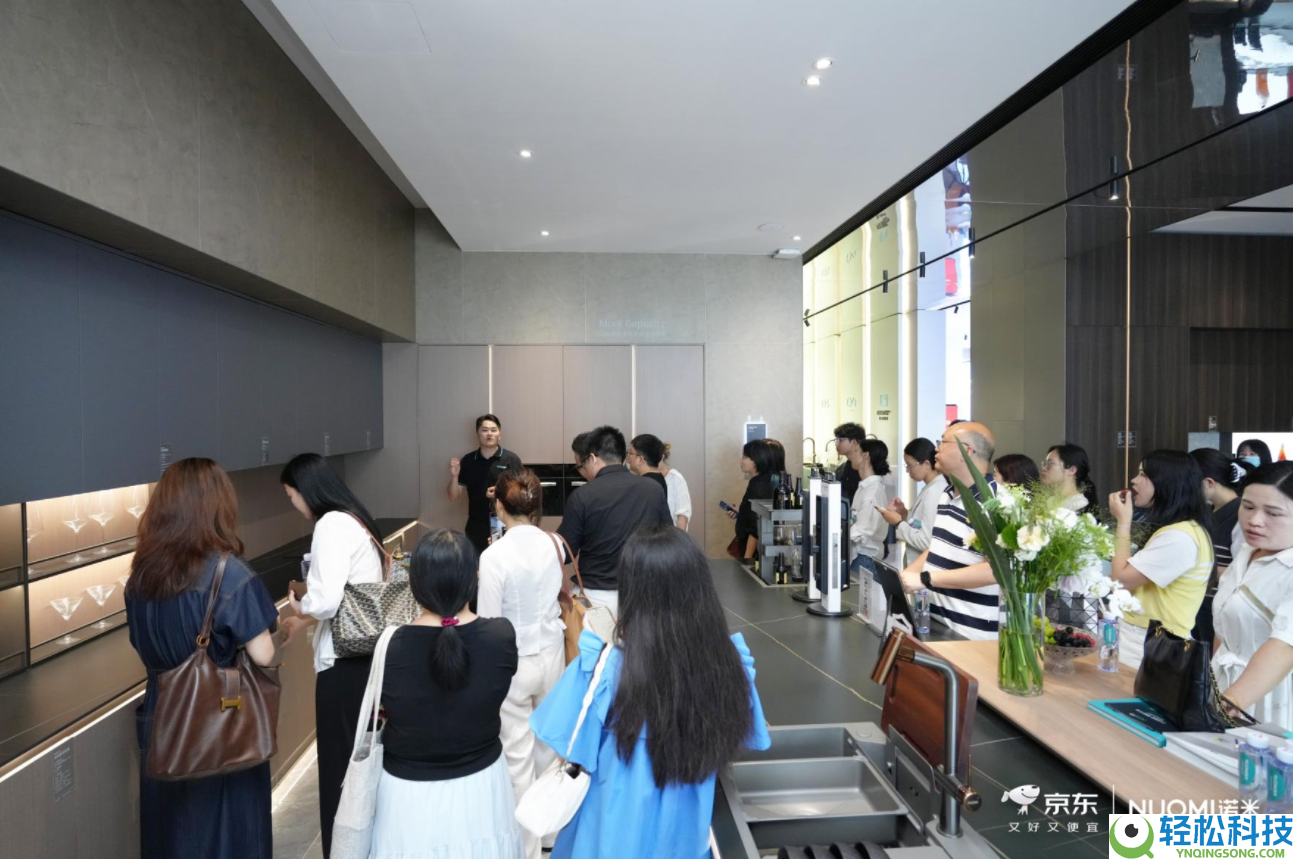 超等重磅,京东全屋定制×诺米达成深度协作,共建束装家居重生态