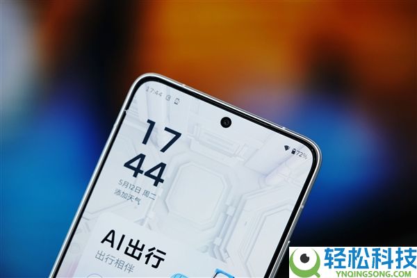 随时随地畅玩3A大作,联想解救者手机Y70新一代图赏