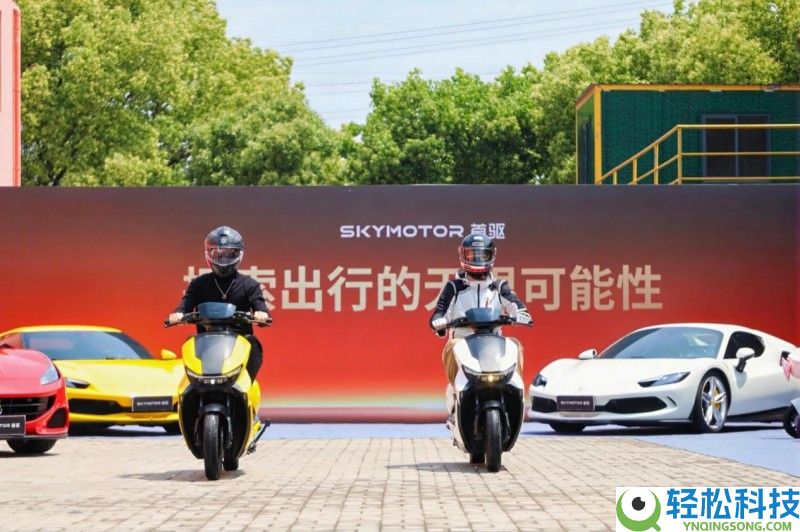 首驱科技K系列正式发布:重构保险、机能与智能体验,定义智能电摩新规范
