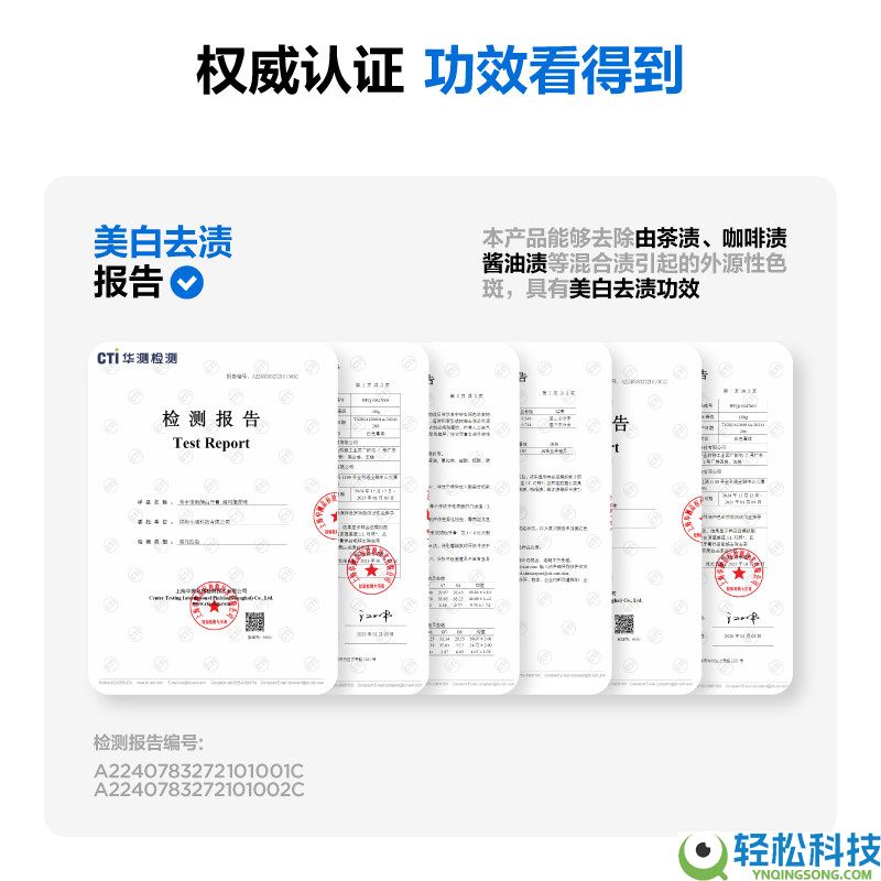 各半SE-1含氟半价牙膏9元 180g大克重