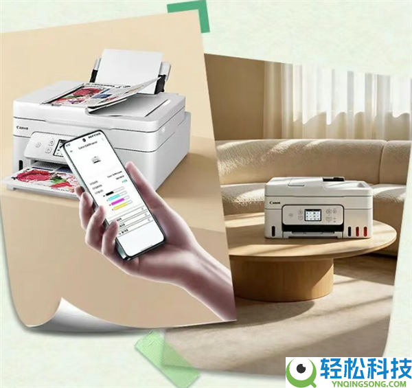 业内首家,佳能打印机官宣接入米家App:首批61款 手机就能长途打印