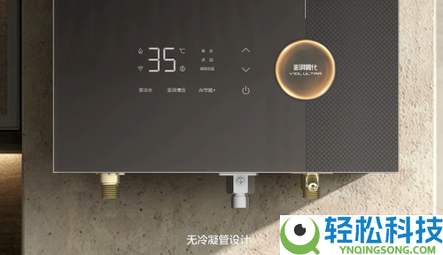 燃气热水器哪个牌子好?高端市场手艺迭代,万和以创新引领新方向