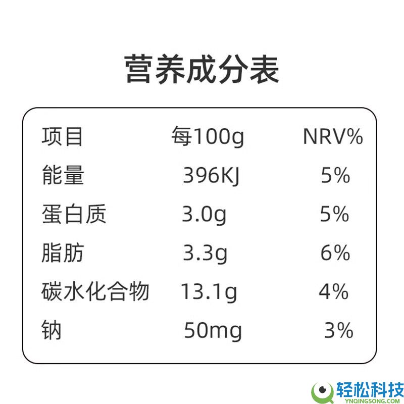 配料干清洁净 认养一头牛酸奶/纯奶/低脂奶3箱到手60元