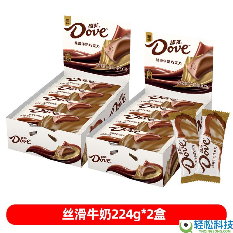 丝滑每一天,德芙巧克力1.2元/块、43.4元/斤狂促