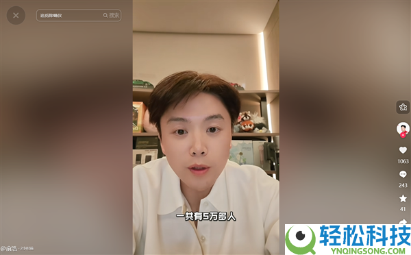 俞浩回应花4000万请员工去迪士尼:挣了钱就是要给员工一路花