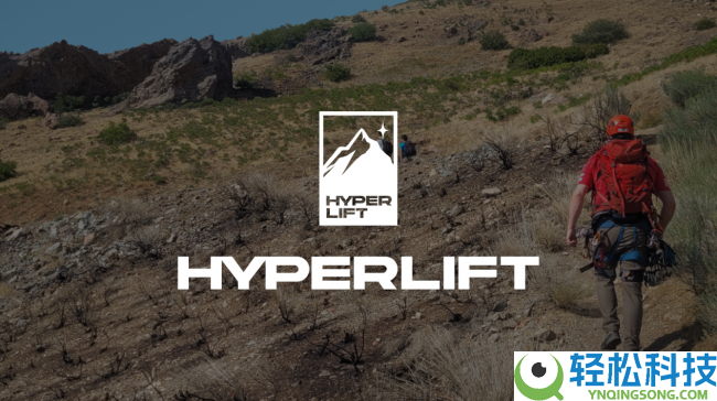 全球外骨骼品类定义者:极壳科技发布全新Hypershell X 系列