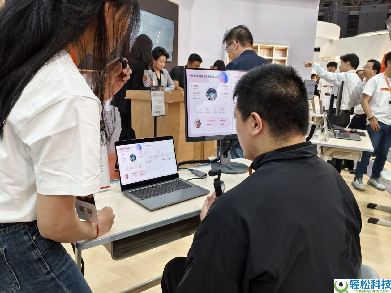 算力基座×情感到用双强结合,摩尔线程+一眸科技共拓国产化AI落地新范式